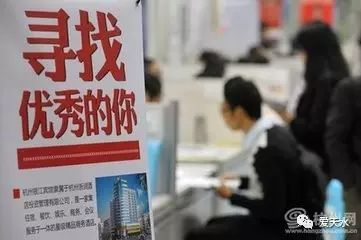 玻璃钢技工最新招聘趋势及行业人才需求洞察报告