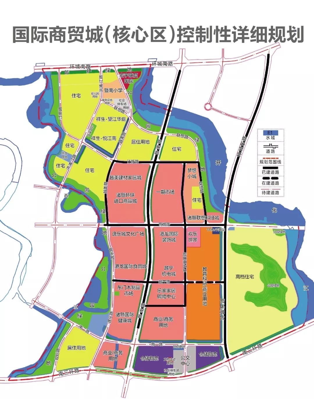 诸暨城南现代化道路规划启动，打造全新城市交通网络