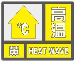 怒江在线，连接山川与数字世界的桥梁