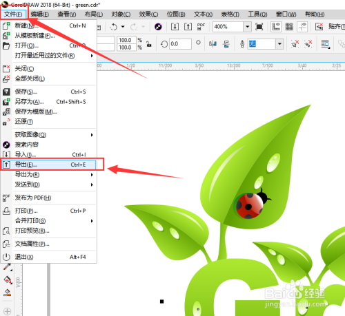 CDR在线转换PSD，助力高效设计工作流程的秘诀