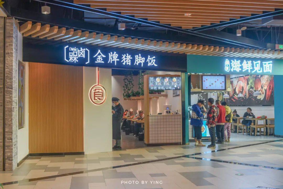 江西丰城餐饮行业招聘动态与趋势分析