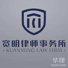 在线咨询律师网，法律服务新时代模式探索